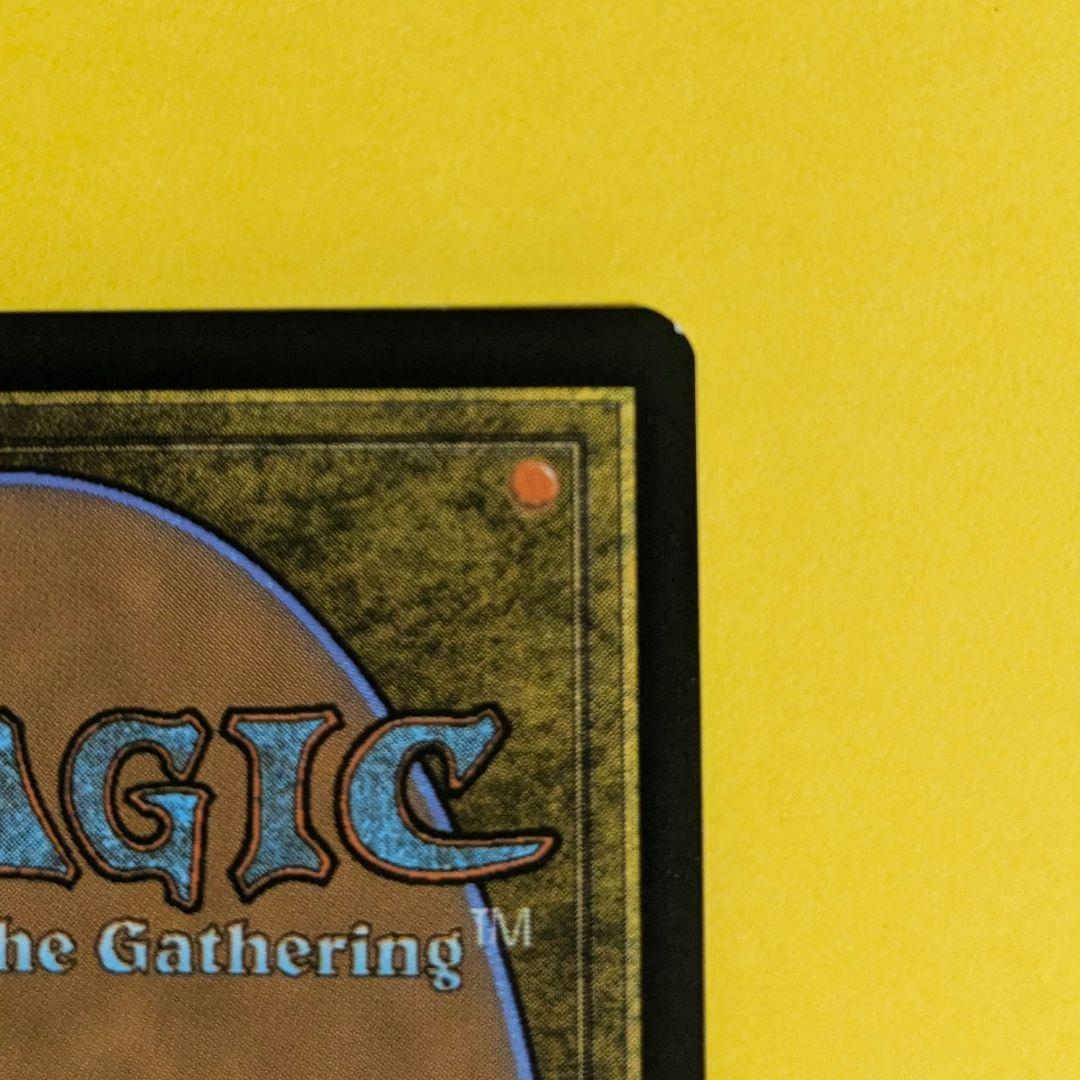 【傷、白カケ有り】 MTG FF トルガル プロモ
