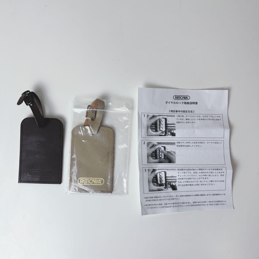 RIMOWA リモワ トパーズ 35L 機内持ち込み 2輪 ゴールド