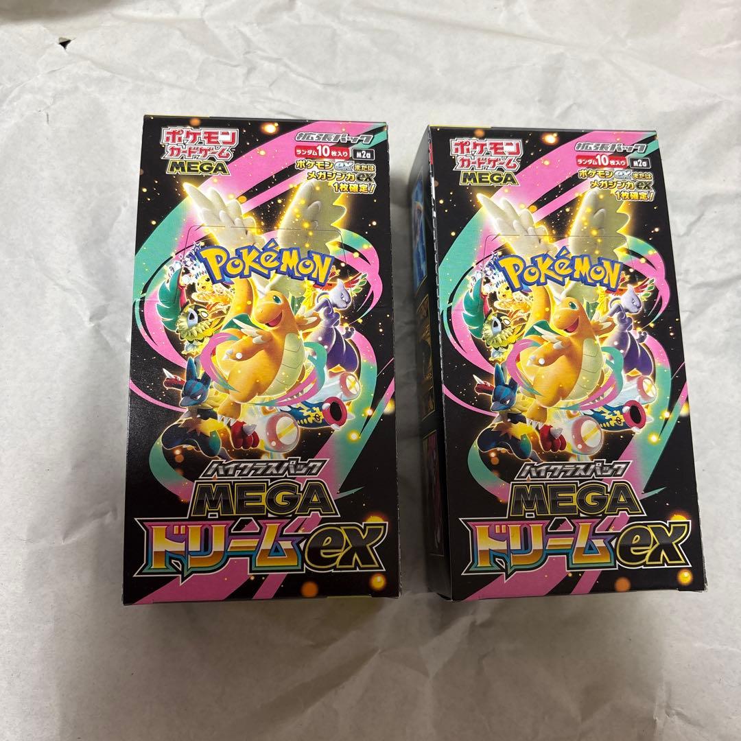 MEGAドリームex 2BOX シュリンクなし