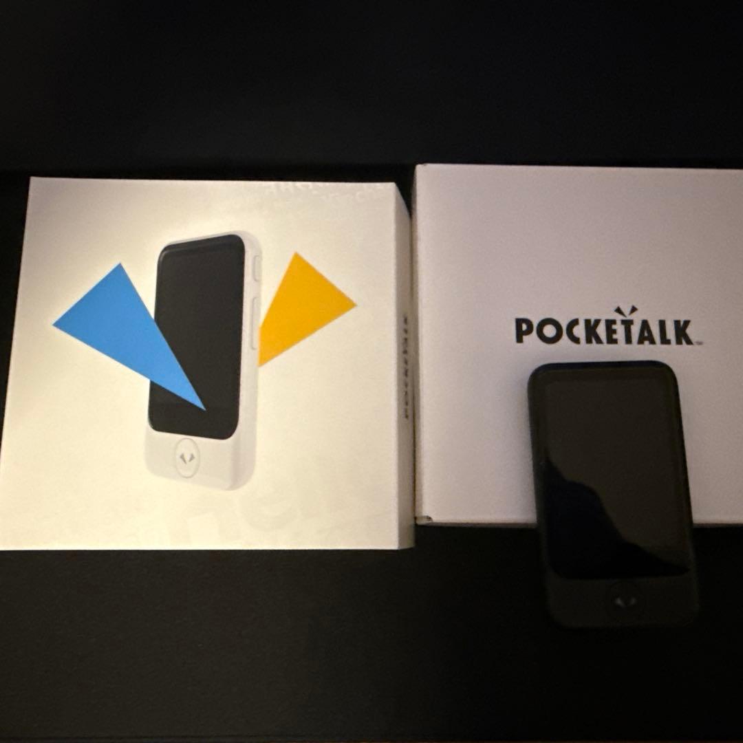 Pocketalk S2 2年間使えるeSIM内蔵