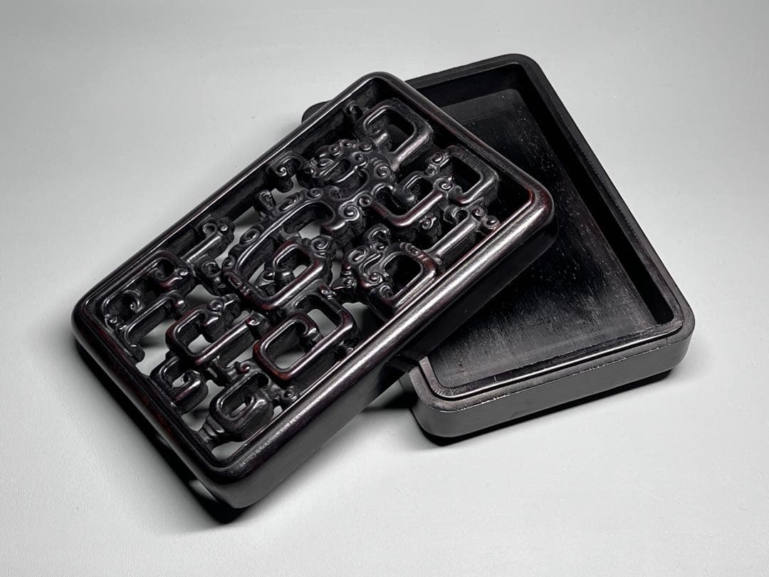 木製　小物入れ　香炉？　硯箱　龍紋　透彫　極細工　文房具　中国美術　唐木　黑檀