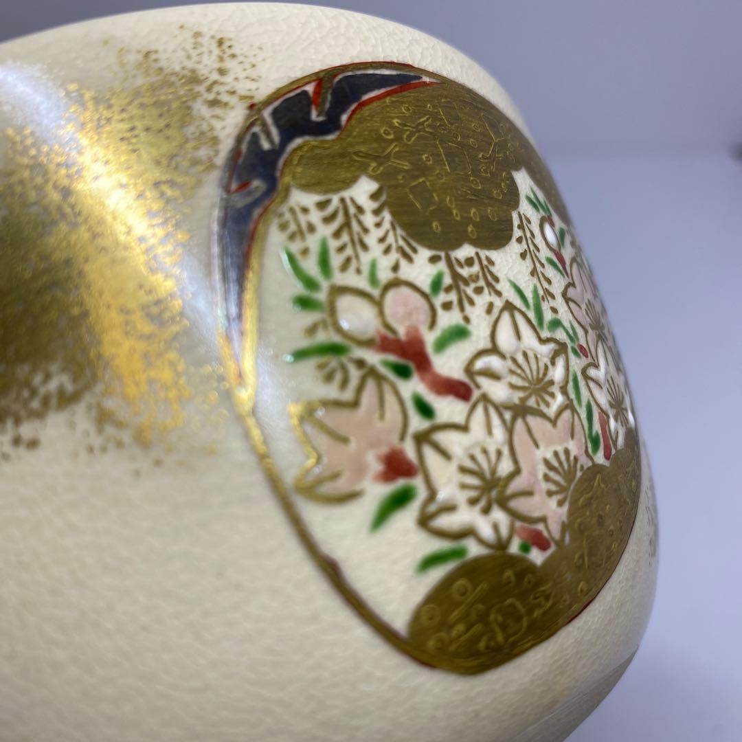 ☆茶3 通次阿山　仁清写貝合せ茶碗　共箱　口径12.4cm 東K7-1215①