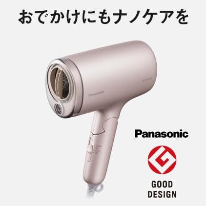 【新品/EH-NA7M-P】パナソニック ヘアードライヤー モイストピンク