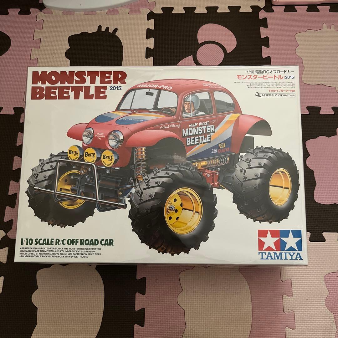 モンスタービートル タミヤ