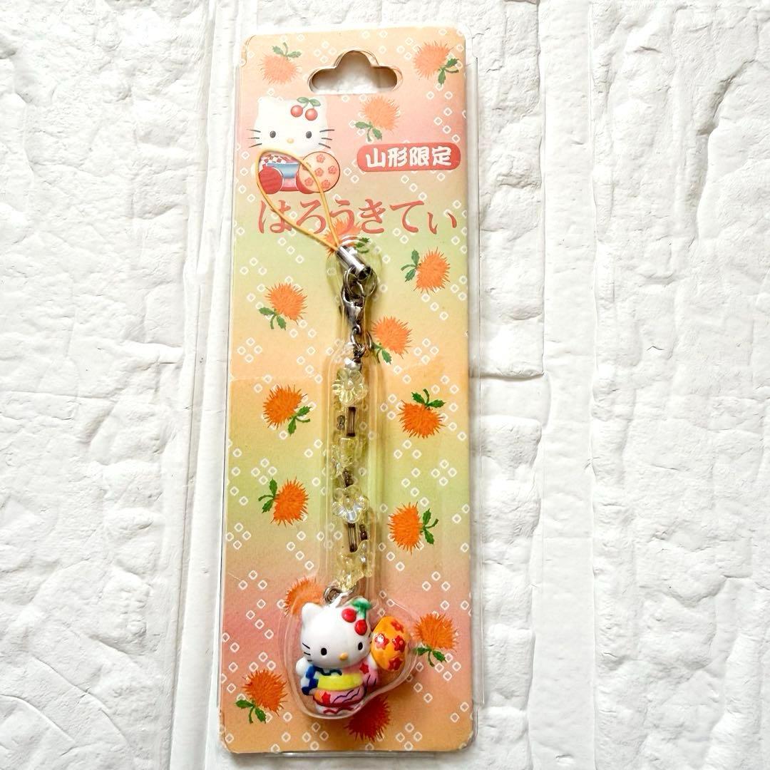 激レア♡ご当地キティちゃん根付ビーズストラップ新品未開封9点　超希少【美品】