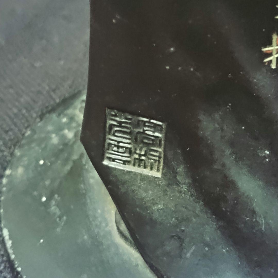 聖観音立像　高村光雲　銅製　聖観音像　観音様　菩薩　ミ10