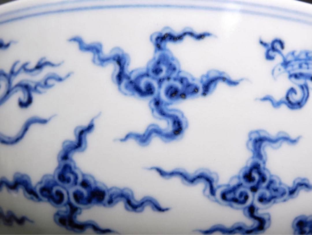 【宣徳年製鳳皇圖箱付 】内外施天青釉篆書款極品幅約1３.3cm 高さ７.５cm