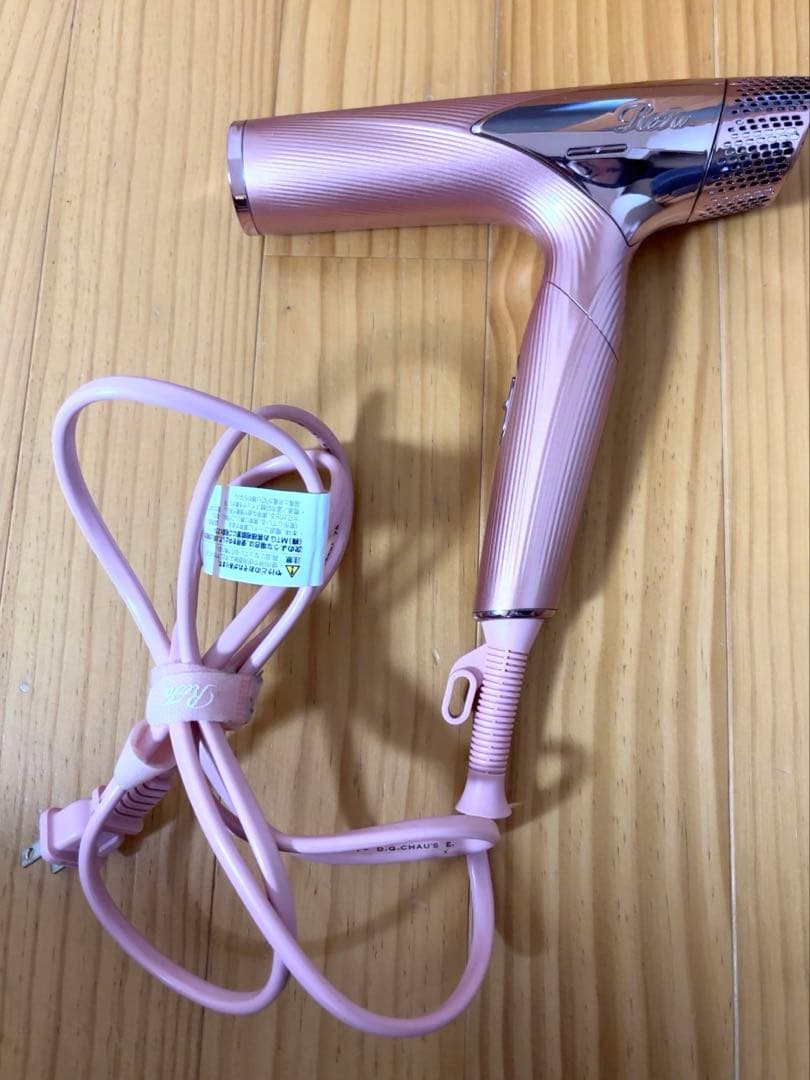 【ジャンク品】ReFa ビューテックドライヤースマート