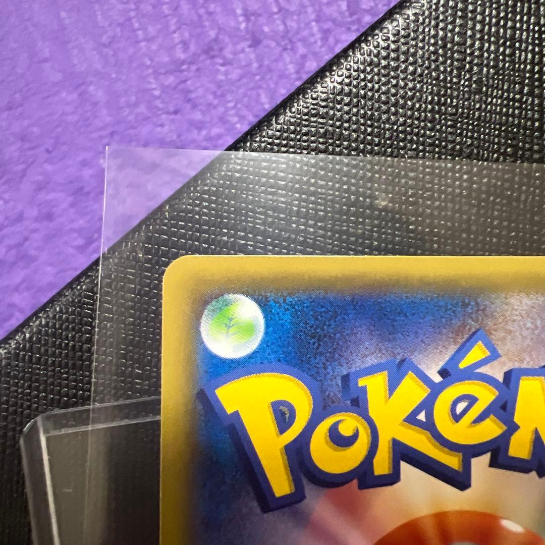 ピカチュウ: プロモ[XY-P 154/XY-P](プロモーションカードXY-P