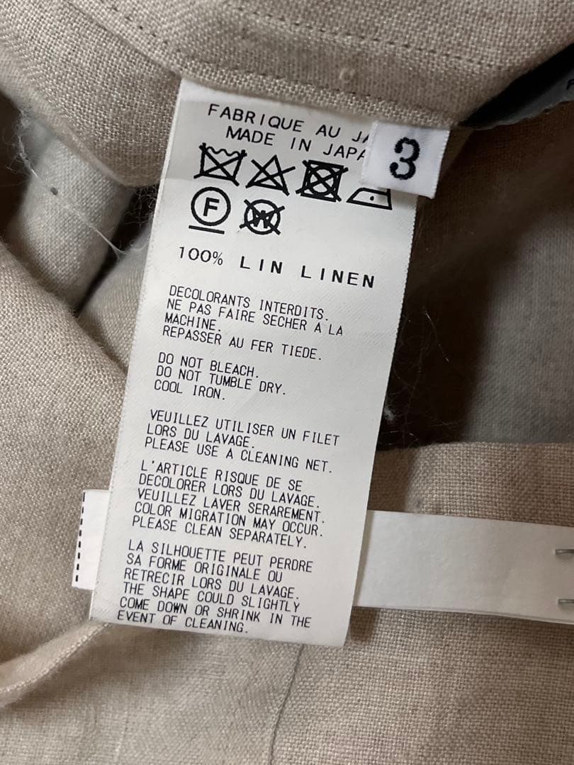 ヨウジヤマモト プールオム 18SS リネントッパーシャツ ベージュ 3