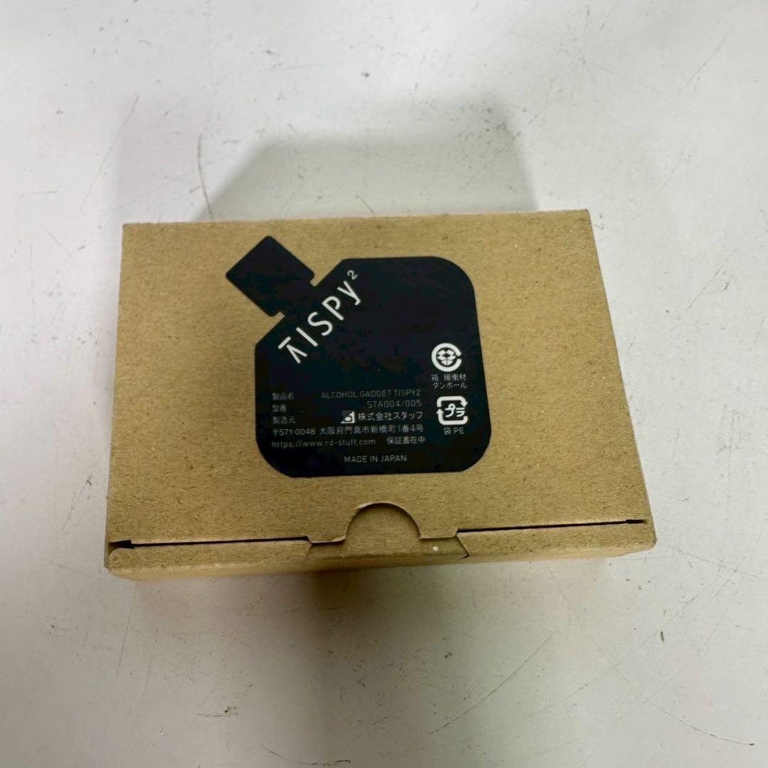 TISPY² ティスピーツー アルコールガジェット スマートアルコールチェッカー