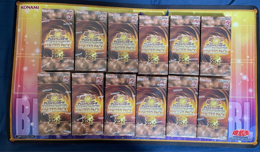 遊戯王OCG デュエルモンスターズ QUARTER CENTURY LIMITED PACK 12box