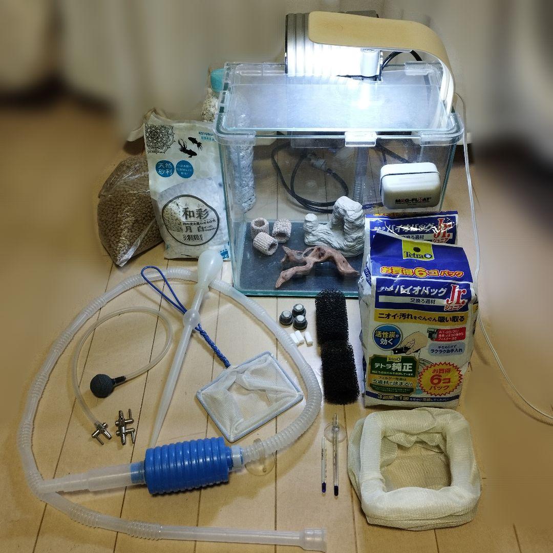 水槽セット（ガラス水槽、照明、フィルター、レイアウト用品、掃除用品 他）