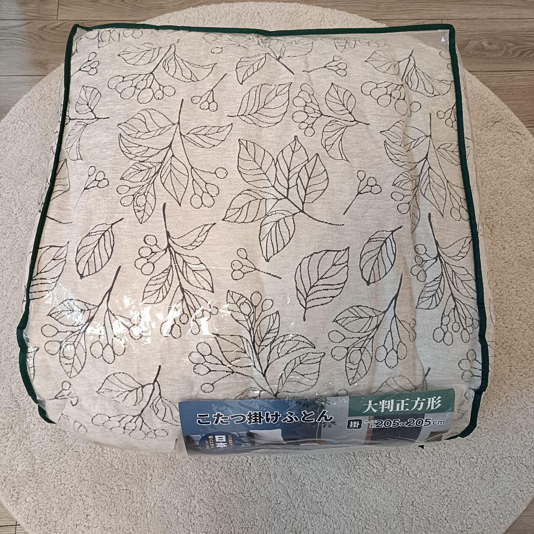 【未使用】イケヒコ こたつ布団ブラン アイボリー シェニール糸 北欧 リーフ柄