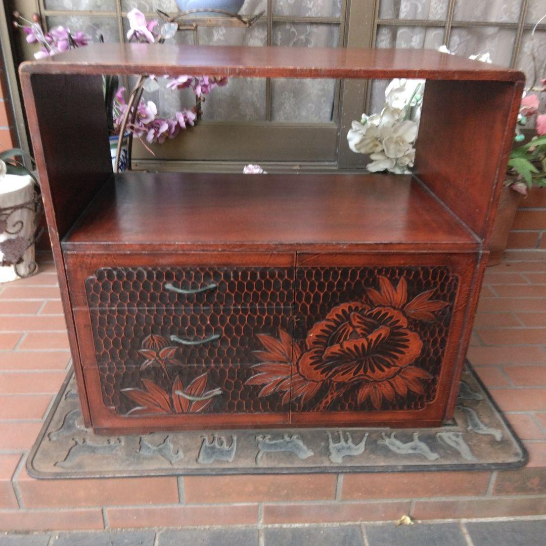 鎌倉彫の 小型 茶箪笥、整理棚 または、テレビ台