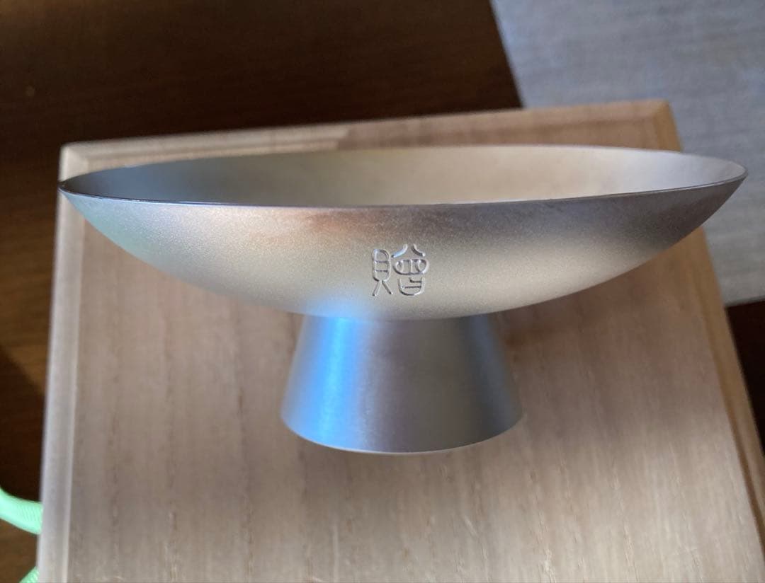 内閣総理大臣 銀杯　140g