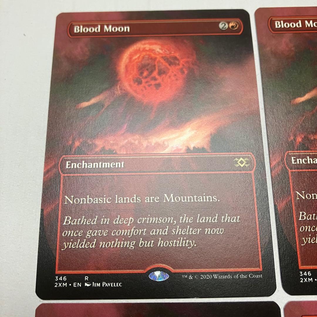 MTG 血染めの月 英語版 4枚組 拡張 non foil版 2XM 版