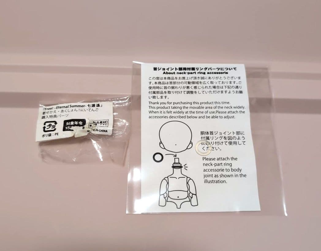 コミック・アニメ o