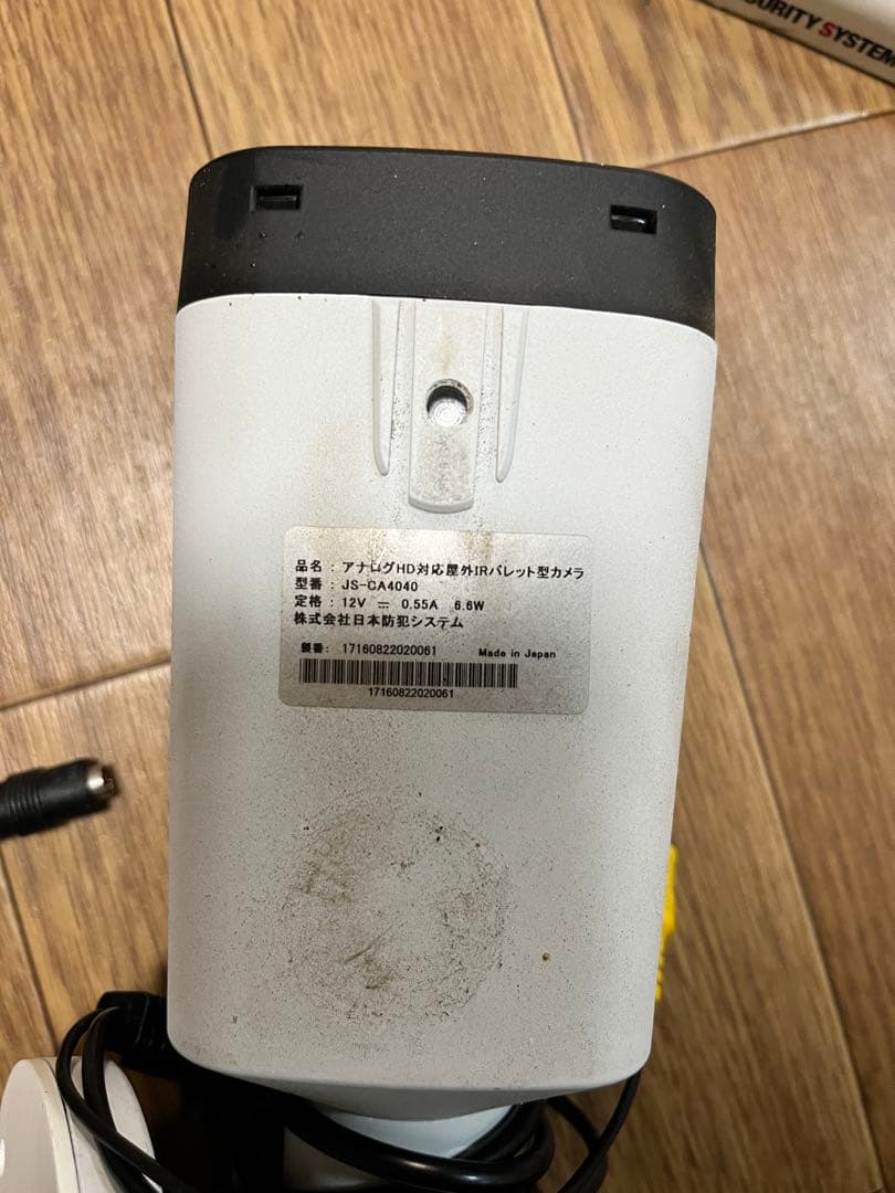 防犯カメラ本体　ジャパンセキュリティシステム