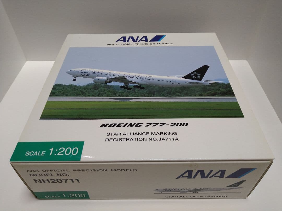 ANA全日空 BOEING777-200 スターアライアンス　1/200