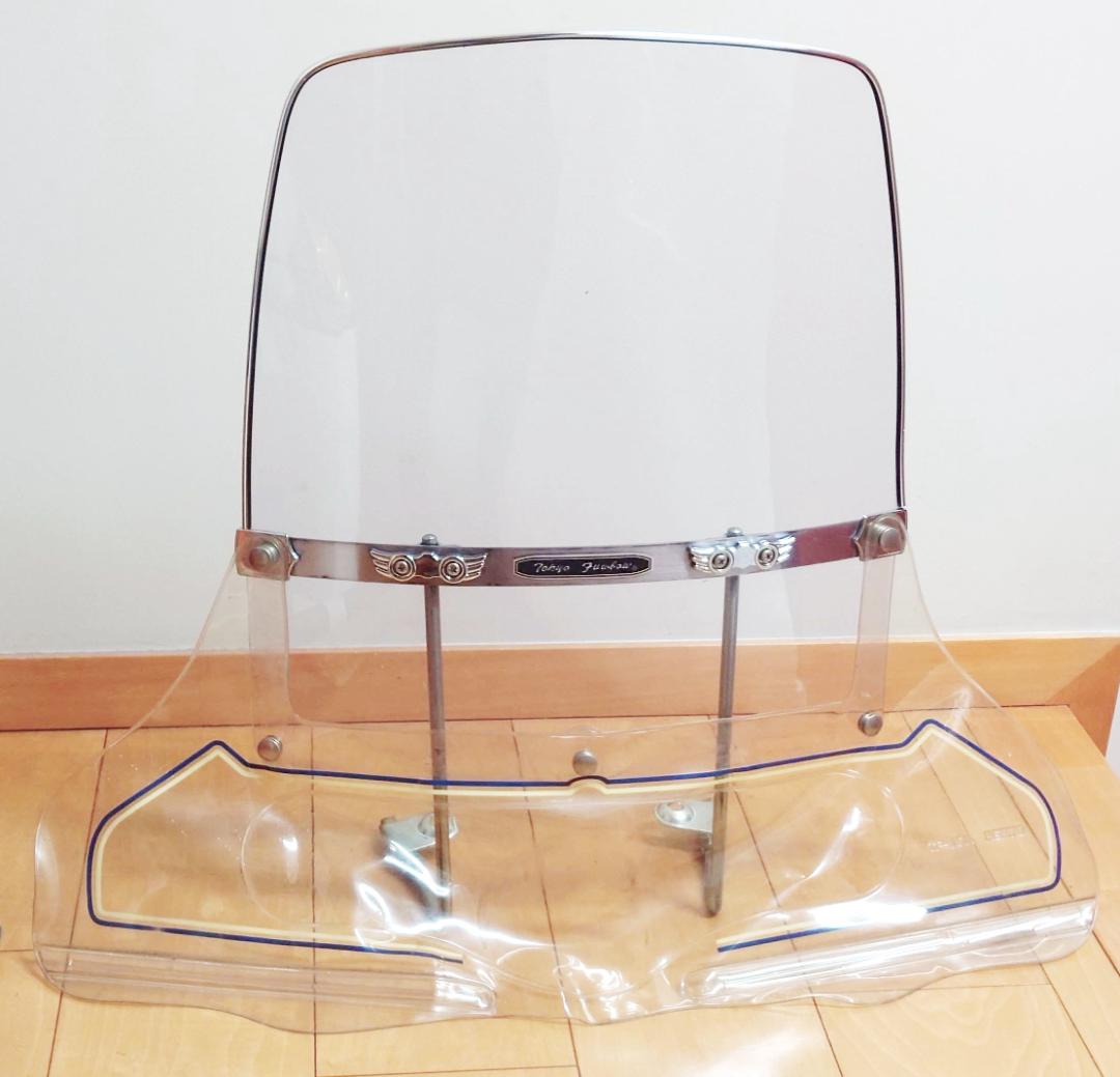 希少品　スーパーカブ用東京風防製　ウインドシールド