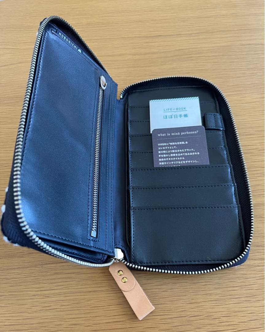 お値下げ★希少新品完売品★ミナペルホネン ほぼ日Weeks タンバリン カバー