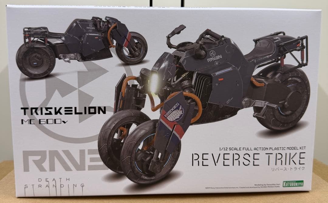 新品特典付 リバース・トライク 1/12 プラモデル デスストランディング 壽屋