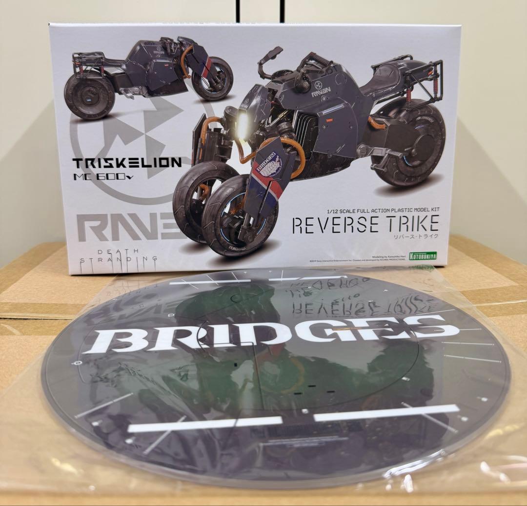 新品特典付 リバース・トライク 1/12 プラモデル デスストランディング 壽屋