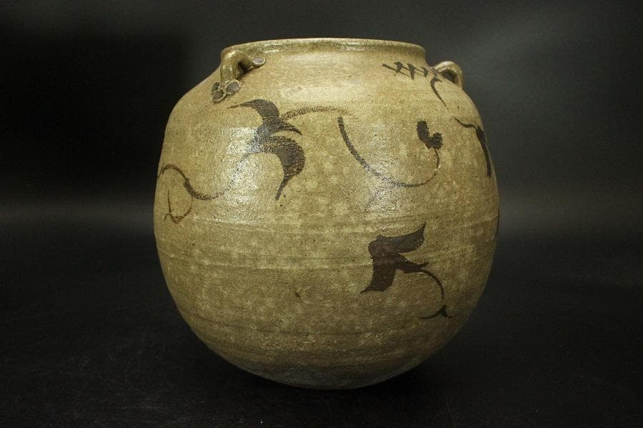 茶道具 三耳 絵唐津 水指(ZE612)