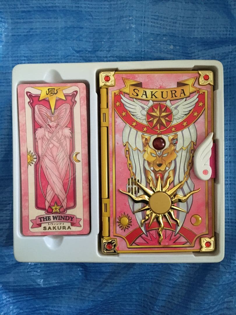 美品　カードキャプターさくら オールサクラカードセット