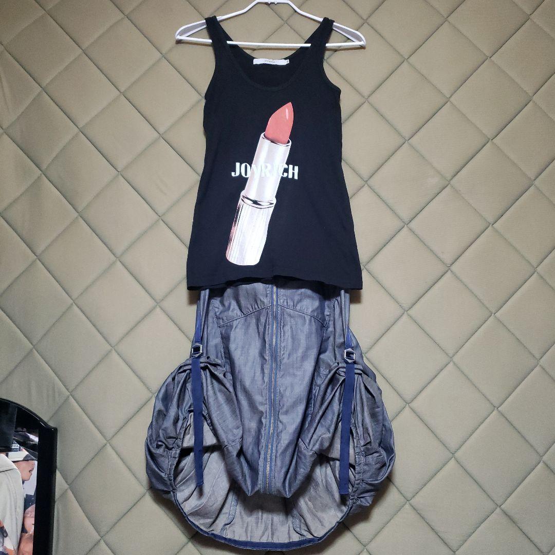 マリテ フランソワ ジルボー / パラシュート バルーン スカート