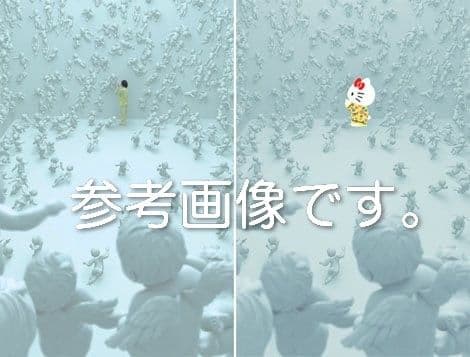 松本人志 映画 しんぼる 吉本興業 コラボ ハローキティ ストラップ 新品 廃盤