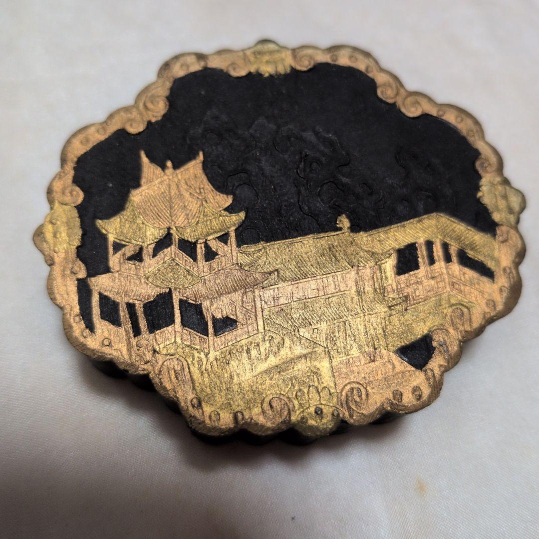 中国美術【御園圖古墨】　　46g+44g+55g+67g