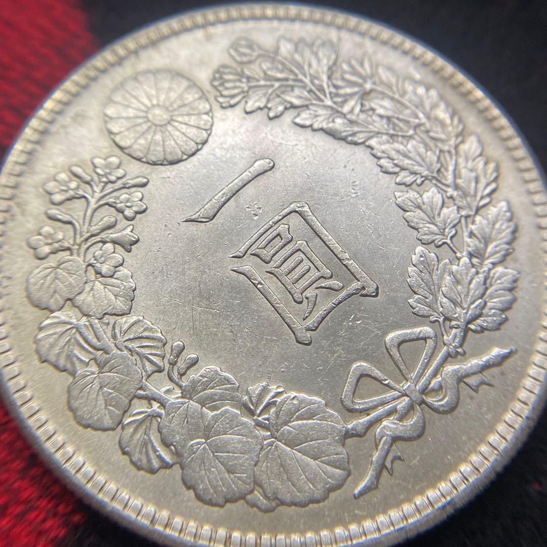 新1円銀貨（小型）　B25　大正3年　1914年　一圓　アンティーク