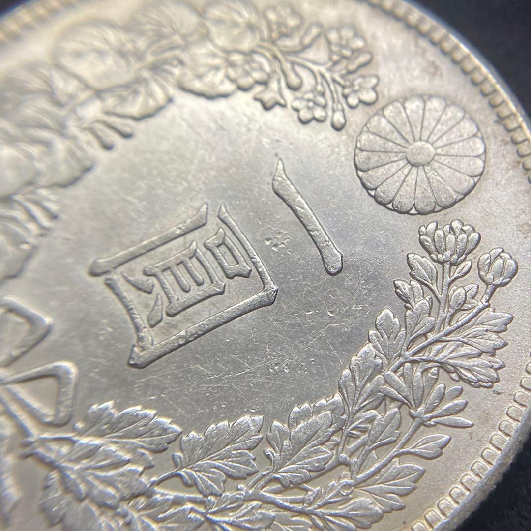 新1円銀貨（小型）　B25　大正3年　1914年　一圓　アンティーク