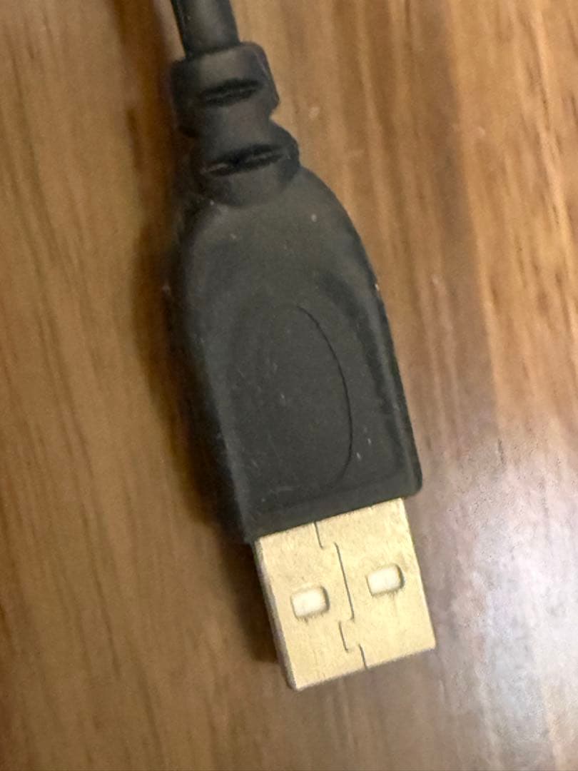 Tobii Eye Tracker 4C トビー　USB