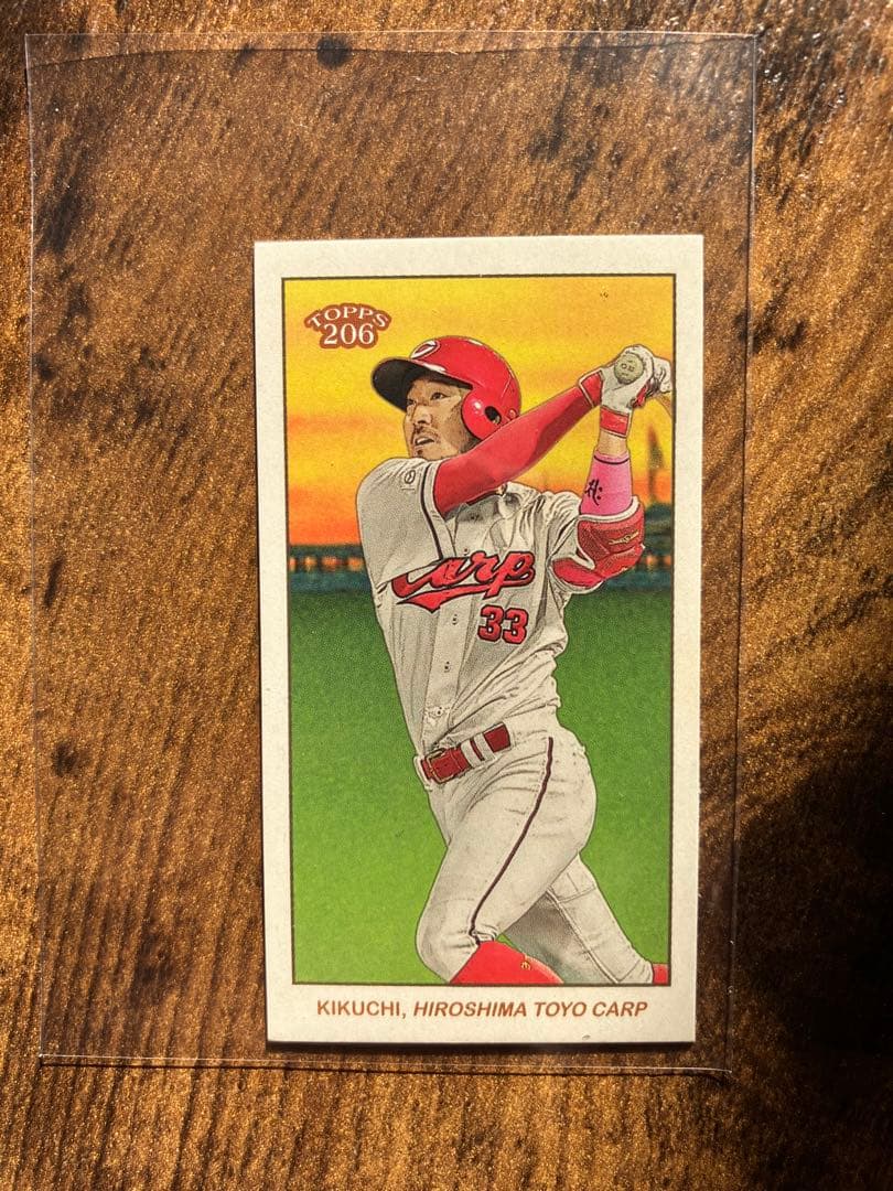 topps206 タバコカード　カープ　菊池　99シリアル