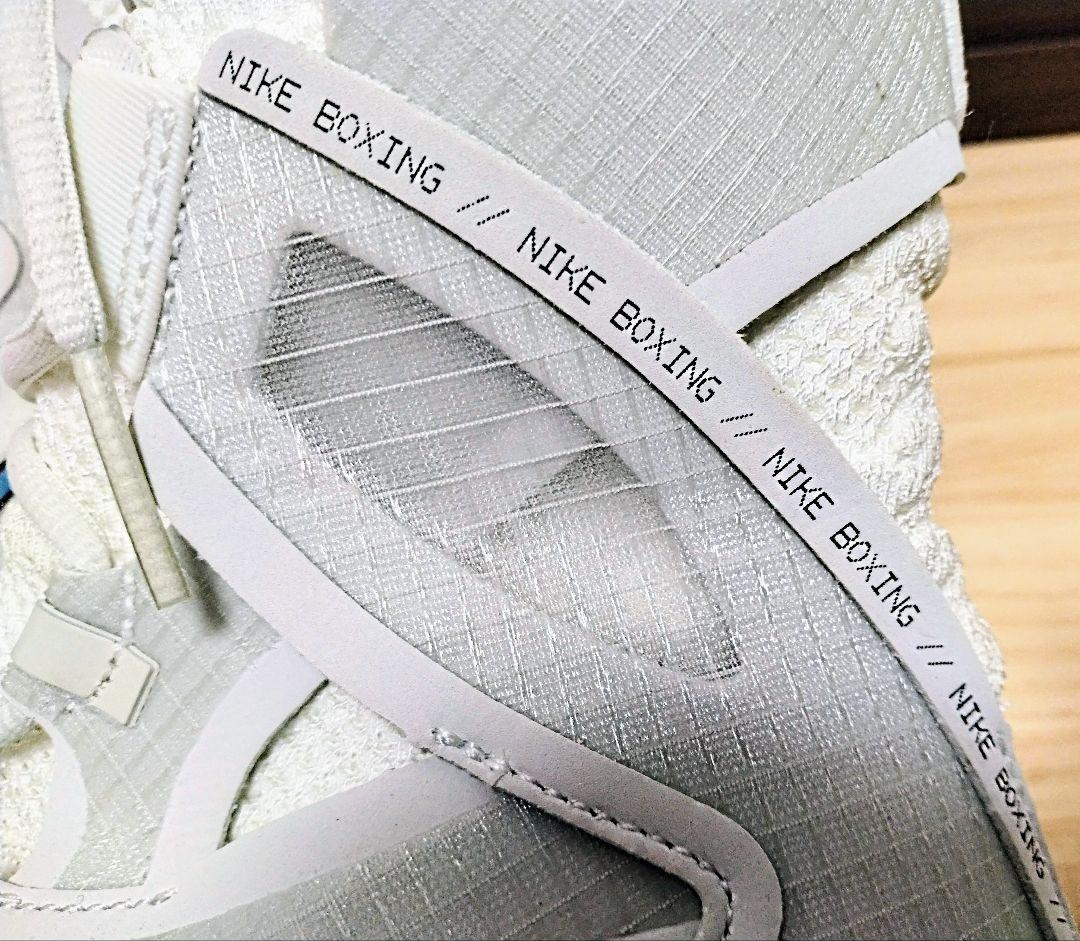 ナイキ ボクシングシューズ ハイパーKO2 27cm