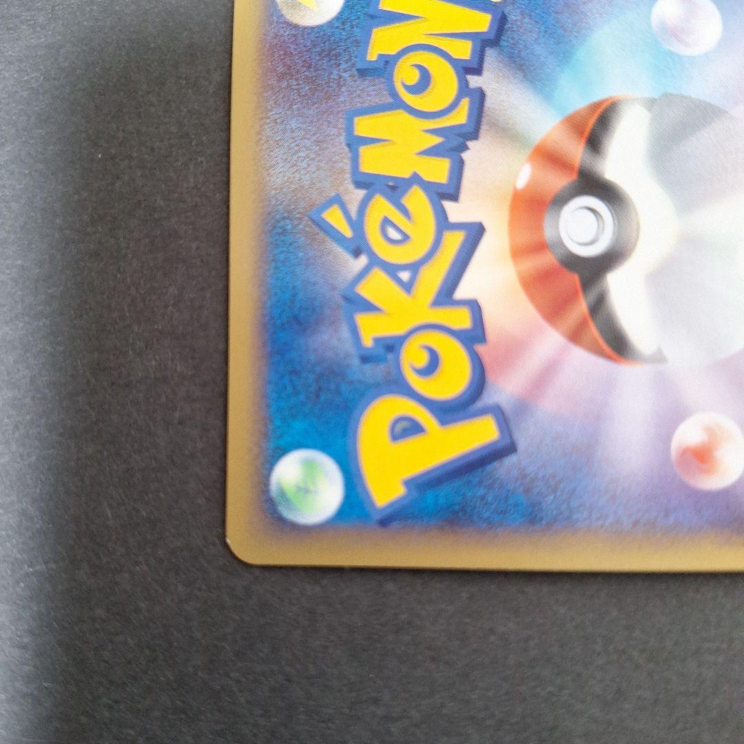 【希少】【高騰中】ルギア LEGEND ポケモンカード