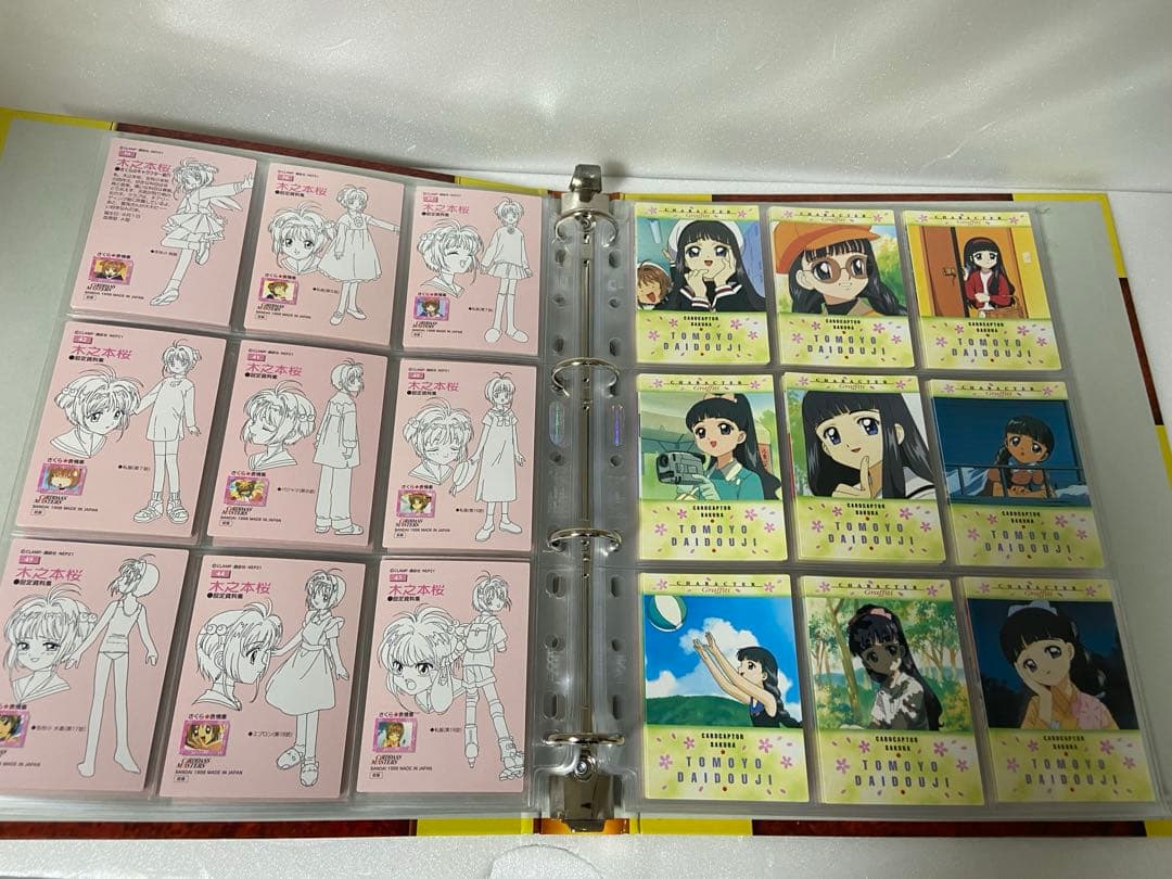 カードキャプターさくら カードダスマスターズ1フルコンプ＋バインダー＋特典カード