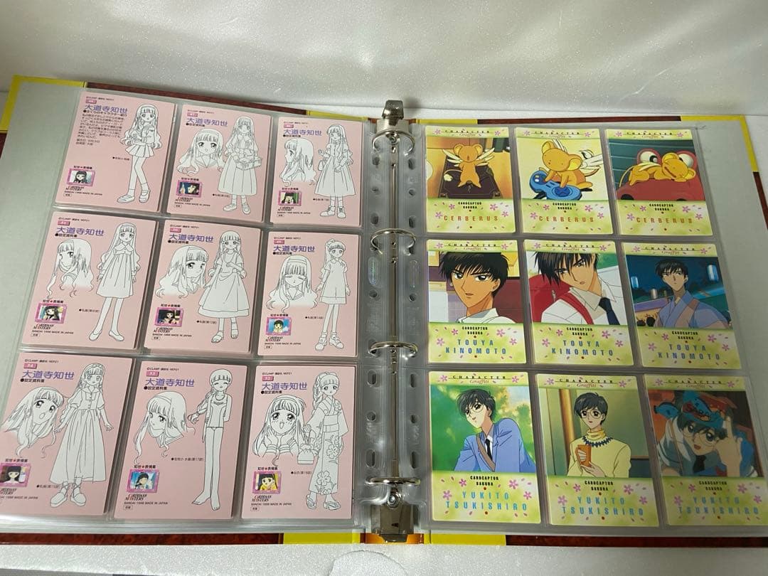 カードキャプターさくら カードダスマスターズ1フルコンプ＋バインダー＋特典カード