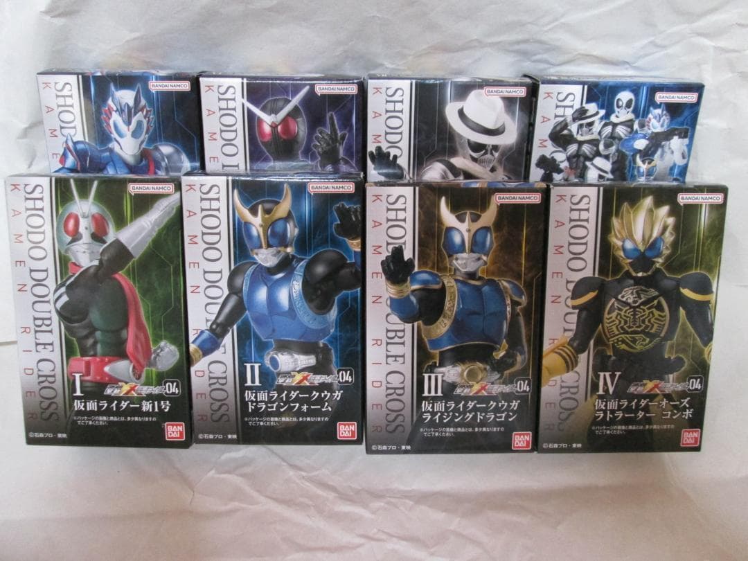 新品未開封　掌動 ギーツ BLACK オーズ 1号 ディケイド V3 セット