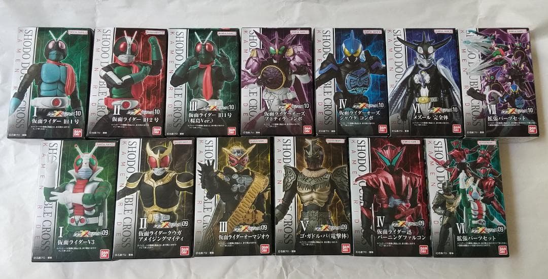 新品未開封　掌動 ギーツ BLACK オーズ 1号 ディケイド V3 セット