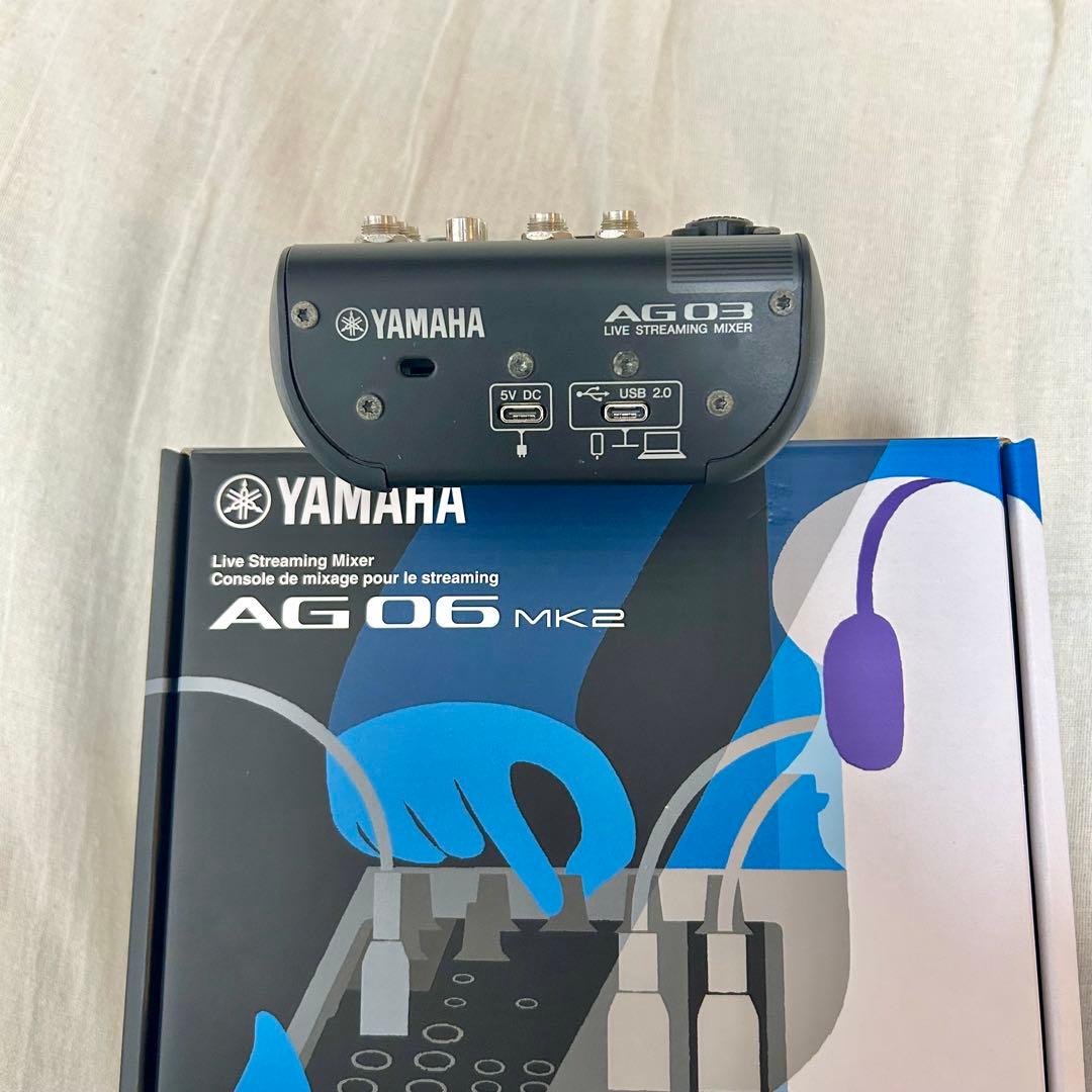 最終価格‼️YAMAHA ag03mk2 ブラック オーディオインターフェイス