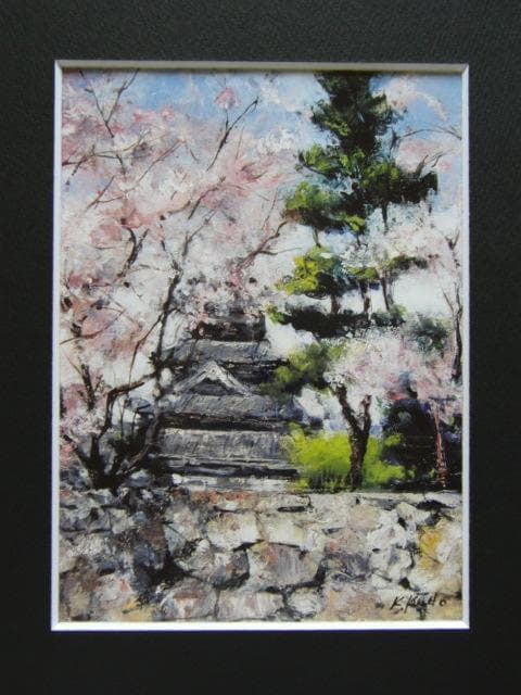 工藤和男、【城と桜】、希少な額装用画集より、美品、新品額装付、日本の風景