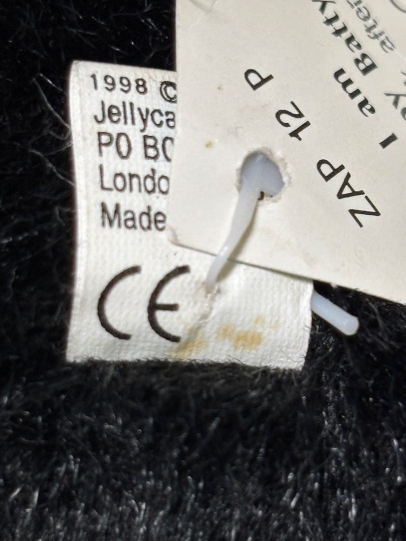 ジェリーキャット コウモリ  イギリス 英国 bat old