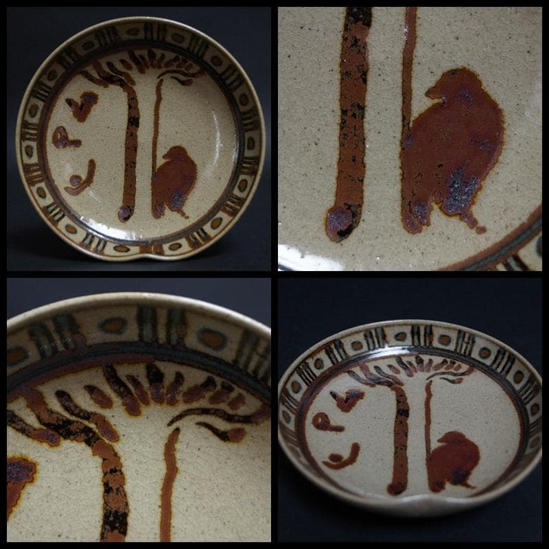 鉄釉『鳥文』皿 小皿 銘々皿 五客セット☆金直しあり☆在銘 箱付