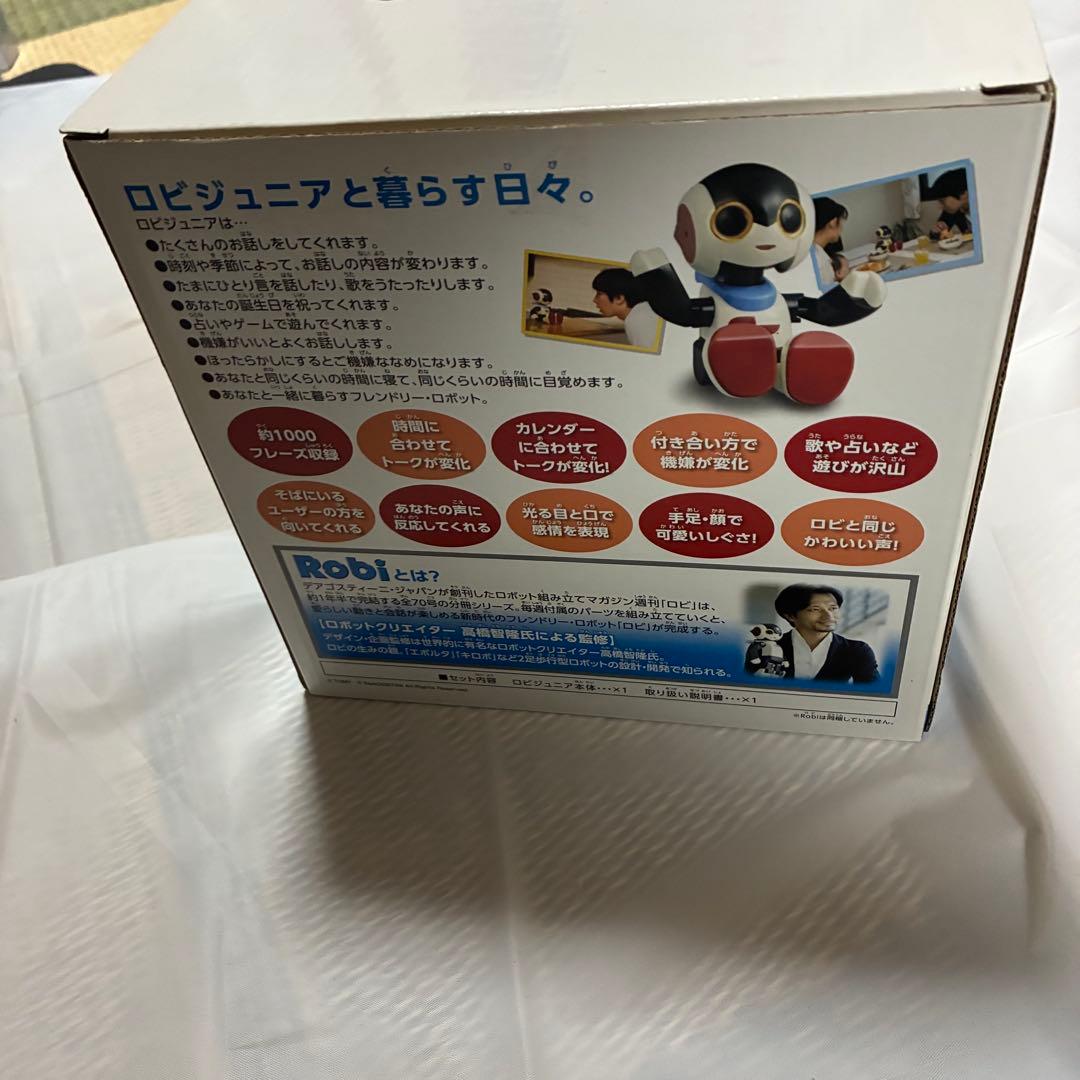Robi jr. ロビジュニア オムニボット タカラトミー 会話ロボット