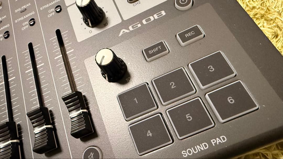 DTM・DAW Yamaha AG-08 Live streaming mixer