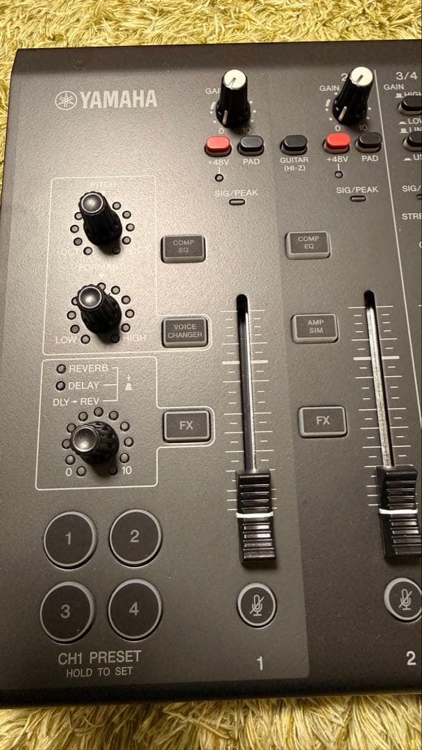 DTM・DAW Yamaha AG-08 Live streaming mixer